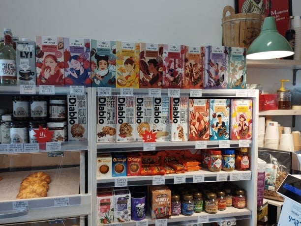 vekni viblance granola